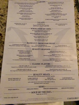 Menu photo 7 Poseidon Miami Beach, FL