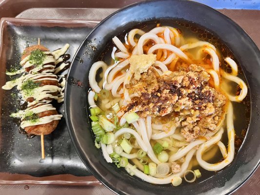 U:Don Fresh Japanese Noodle Station – University District by null