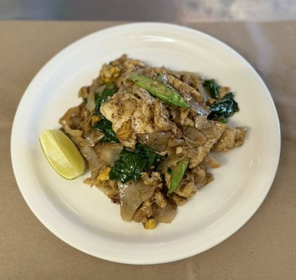 Ros Siam by null