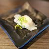 Its Sushi gift card