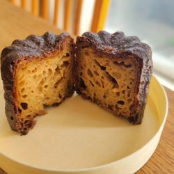 Parachute Bakery