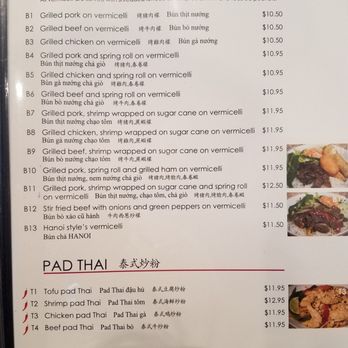 Lac Vien Vietnamese Restaurant - Menu - Vietnamese Near Me - North York, Ontario