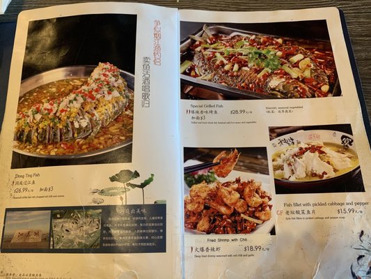 Menu photo 5 Dong Ting Chun Edmonds, WA Menu photo 5 Dong Ting Chun Edmonds, WA