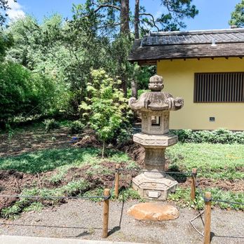Japanese Garden - Garden - Botanical Gardens Near Me - Houston, Texas