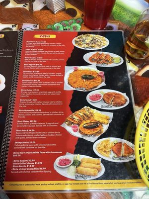 Menu photo 2 Veronica's Mexican Restaurant Louisville, KY Menu photo 2 Veronica's Mexican Restaurant Louisville, KY