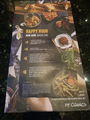 Menu photo 1 P.F. Chang's Chattanooga, TN Menu photo 1 P.F. Chang's Chattanooga, TN