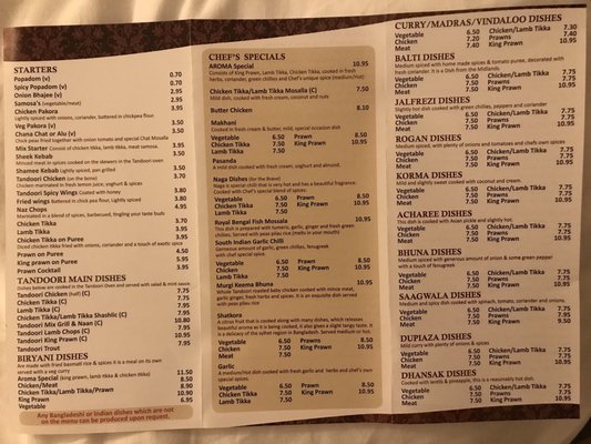 Menu photo 2 Aroma Indian Restaurant Bourton-on-the-Water, GLS Menu photo 2 Aroma Indian Restaurant Bourton-on-the-Water, GLS