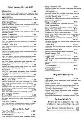 Menu photo 1 Lotus Garden Knoxville, TN
