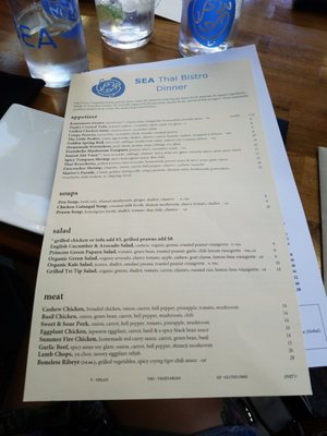Menu photo 5 SEA Thai Bistro Santa Rosa, CA