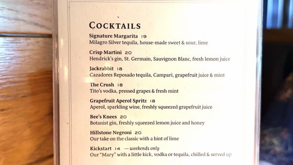Menu photo 7 The Honor Bar Del Mar, CA Menu photo 7 The Honor Bar Del Mar, CA