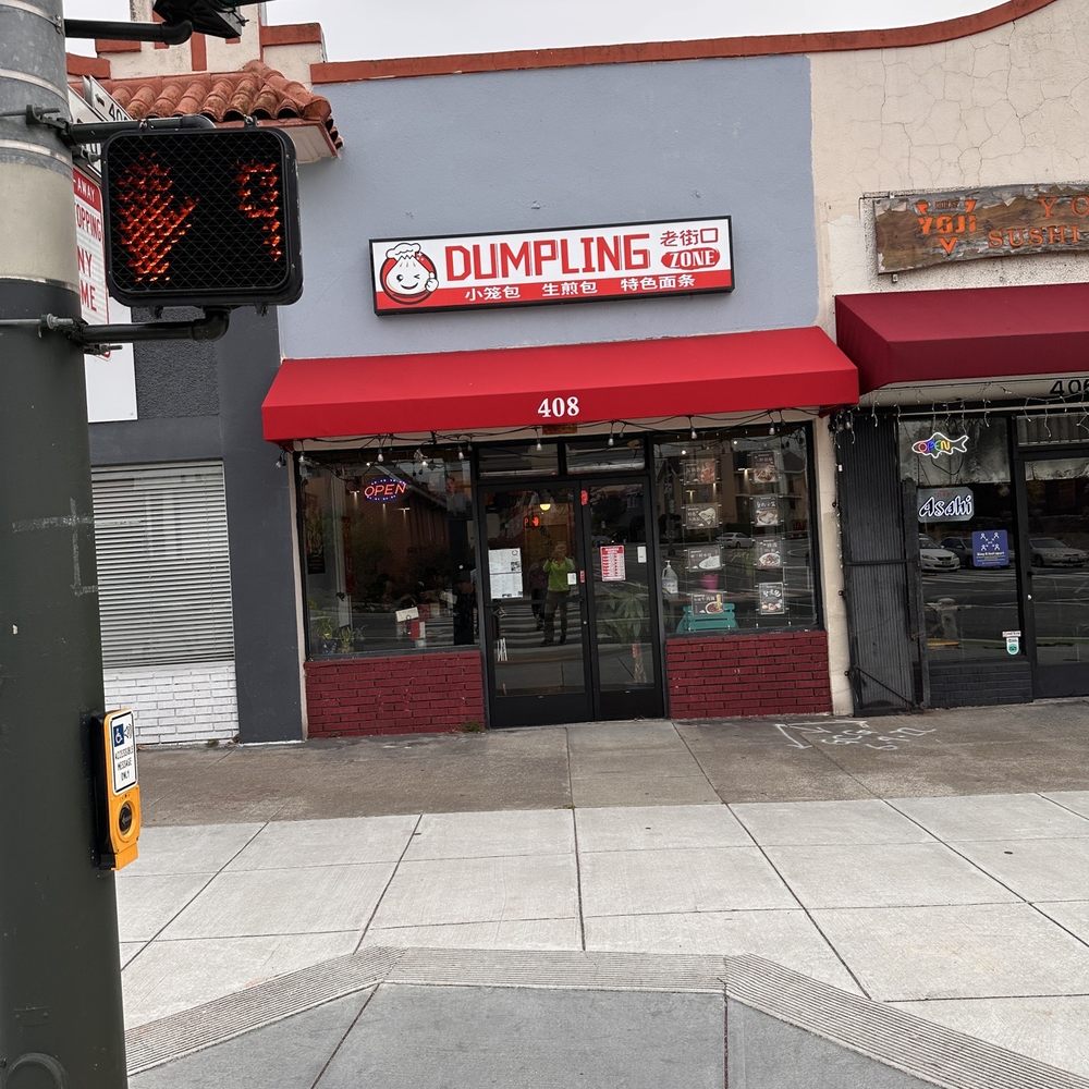 Dumpling Zone - Exterior - Dim Sum Near Me - San Francisco, California Dumpling Zone - Exterior - Dim Sum Near Me - San Francisco, California