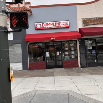 Dumpling Zone - Exterior - Dim Sum Near Me - San Francisco, California Dumpling Zone - Exterior - Dim Sum Near Me - San Francisco, California