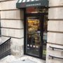 Photo of City Convenience