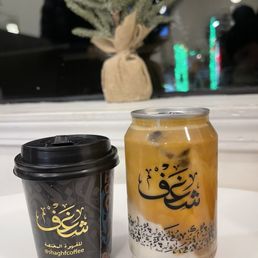 Iced habibi latte and Spanish latte