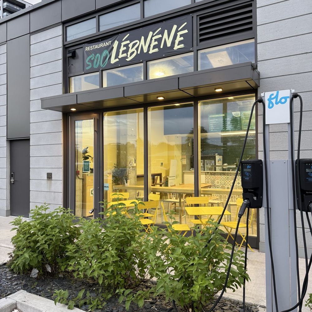 Soo Lebnene - Outside - Halal Near Me - Montreal, Quebec Soo Lebnene - Outside - Halal Near Me - Montreal, Quebec