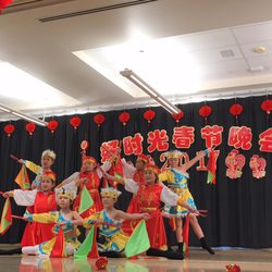 Good Time Chinese