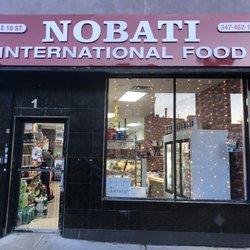 Nobati International Food - Entrance