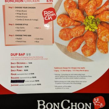 Bonchon Cambridge - John F Kennedy St - Korean Near Me - Cambridge, Massachusetts
