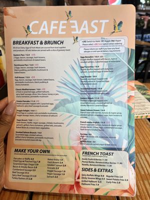Menu photo 1 Cafe East London, XGL Menu photo 1 Cafe East London, XGL