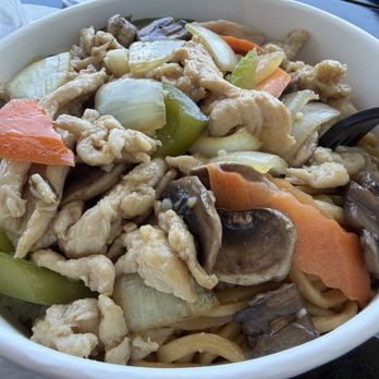 Tiger Bowl - Mushroom chicken bowl with chow mein and fried rice. - Chicken Shop Near Me - Burlingame, California Tiger Bowl - Mushroom chicken bowl with chow mein and fried rice. - Chicken Shop Near Me - Burlingame, California