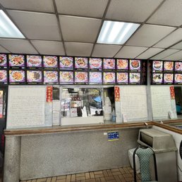 Inside Inside