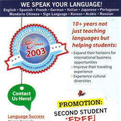 Language Success Superior Language Training