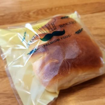 Jireh Bakery Cafe - Custard bun - Coffee & Tea Near Me - Centreville, Virginia