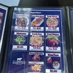 3/2021 menu