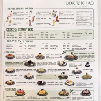 Dok Khao Thai Eatery - Dessert & Drink Menu - Thai Near Me - Columbia, Maryland Dok Khao Thai Eatery - Dessert & Drink Menu - Thai Near Me - Columbia, Maryland