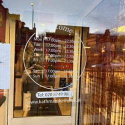 Kathmandu Inn - Hours of operation