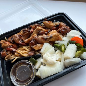 Teri & Yaki - Chicken plate $9.95 - Japanese Near Me - Pasadena, California Teri & Yaki - Chicken plate $9.95 - Japanese Near Me - Pasadena, California