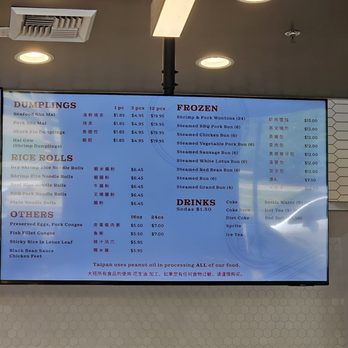 Tai Pan - Dim Sum Near Me - Sacramento, California Tai Pan - Dim Sum Near Me - Sacramento, California