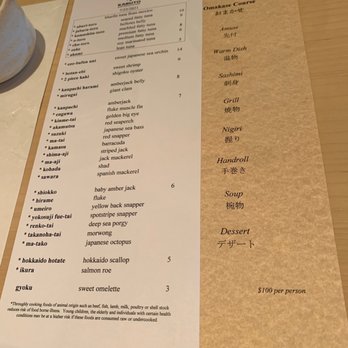 Kabuto - Menu - Sushi Bars Near Me - Las Vegas, Nevada