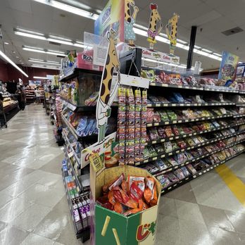 Mitsuwa Marketplace - Japanese Near Me - Irvine, California Mitsuwa Marketplace - Japanese Near Me - Irvine, California