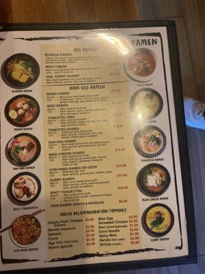 Menu photo 3 Momo Ramen Brooklyn, NY Menu photo 3 Momo Ramen Brooklyn, NY