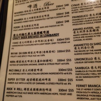 Da Vincenzo - Pizza Near Me - Hong Kong, HK