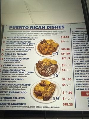 Menu photo 1 Senor Big Ed Cypress, CA Menu photo 1 Senor Big Ed Cypress, CA