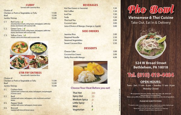 Menu photo 8 Pho Bowl Bethlehem, PA