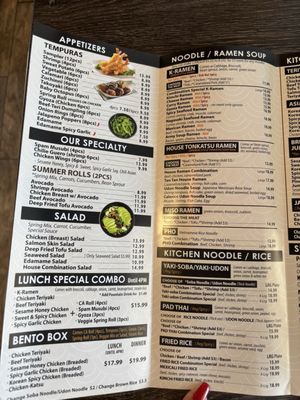 Menu photo 3 Sushi & Noodles Brawley, CA Menu photo 3 Sushi & Noodles Brawley, CA