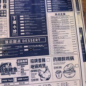 Tasty BBQ & Beer Bar - Chinese Near Me - Richmond, British Columbia Tasty BBQ & Beer Bar - Chinese Near Me - Richmond, British Columbia