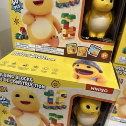 Miniso - Uh what
