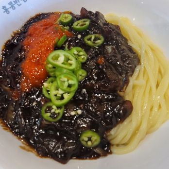 Paik's Noodle - Chili Jajangmyeon - Noodles Near Me - Houston, Texas Paik's Noodle - Chili Jajangmyeon - Noodles Near Me - Houston, Texas
