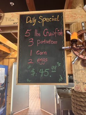 Juicy Crawfish by null