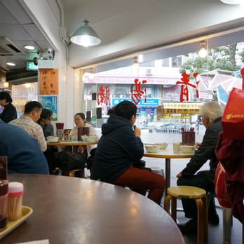 華姐清湯腩 - interior - Cantonese Near Me - Hong Kong, HK 華姐清湯腩 - interior - Cantonese Near Me - Hong Kong, HK