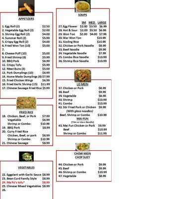 Menu photo 4 Bamboo Gardens Sierra Vista, AZ Menu photo 4 Bamboo Gardens Sierra Vista, AZ