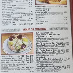 Ray’s Coney Island & Pizza - Menu 7/2024