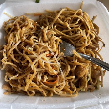 Palais De Jade - House special, zip tie Chow Mien - Chinese Near Me - Reno, Nevada Palais De Jade - House special, zip tie Chow Mien - Chinese Near Me - Reno, Nevada