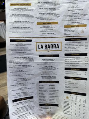 Menu photo 8 Morena's Mexican Cuisine Lake Forest, CA Menu photo 8 Morena's Mexican Cuisine Lake Forest, CA