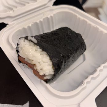 Ono Hawaiian BBQ - Spam Musubi (2 pcs) - Hawaiian Near Me - Lancaster, California Ono Hawaiian BBQ - Spam Musubi (2 pcs) - Hawaiian Near Me - Lancaster, California