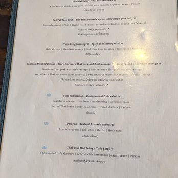 Hed verythai - Thai Near Me - San Francisco, California Hed verythai - Thai Near Me - San Francisco, California